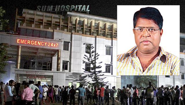sumhospitalownermanojnaikarrestedinbhubaneshwar